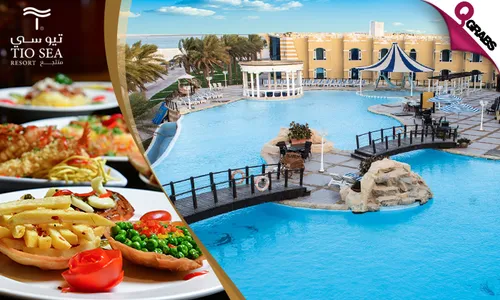 Beach & Pool Access + Lunch OR Dinner at Tio Sea Resort!